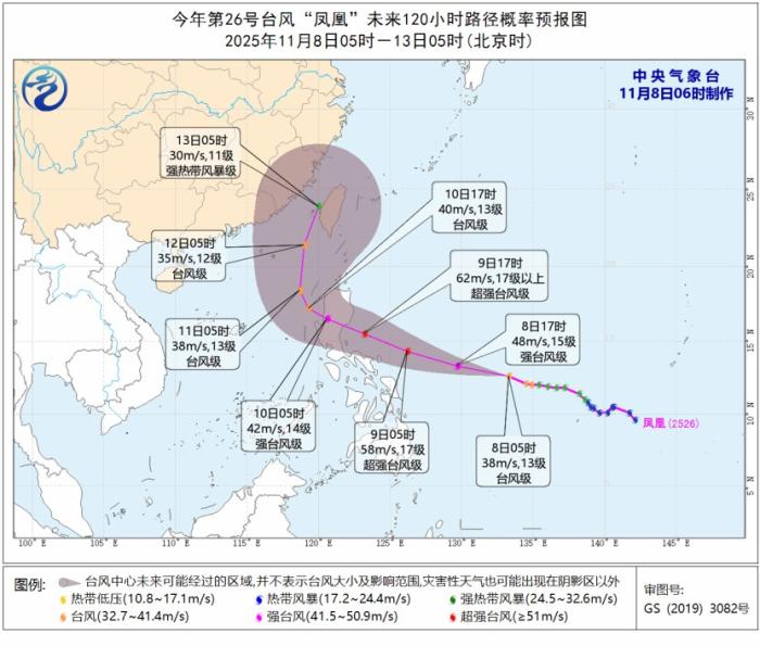 www8580.com麻将胡了安卓免費版